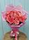 Букет 15 Розовых роз Равель в Шарлык