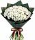Букет цветов из: Хризантемы в Шарлык
